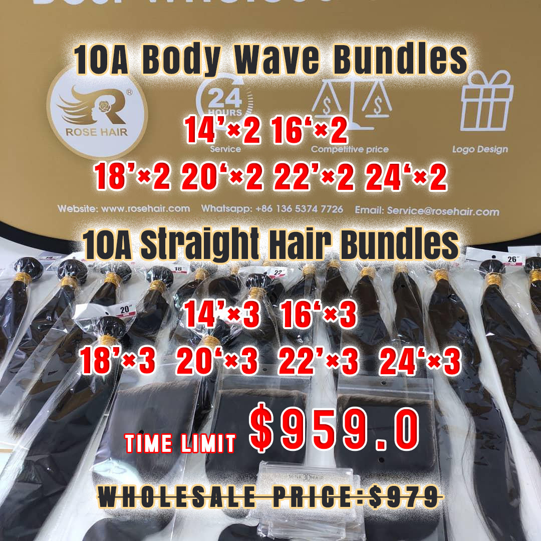 10A Grade Hair Bundles 30pcs Package Deal - Rose Hair