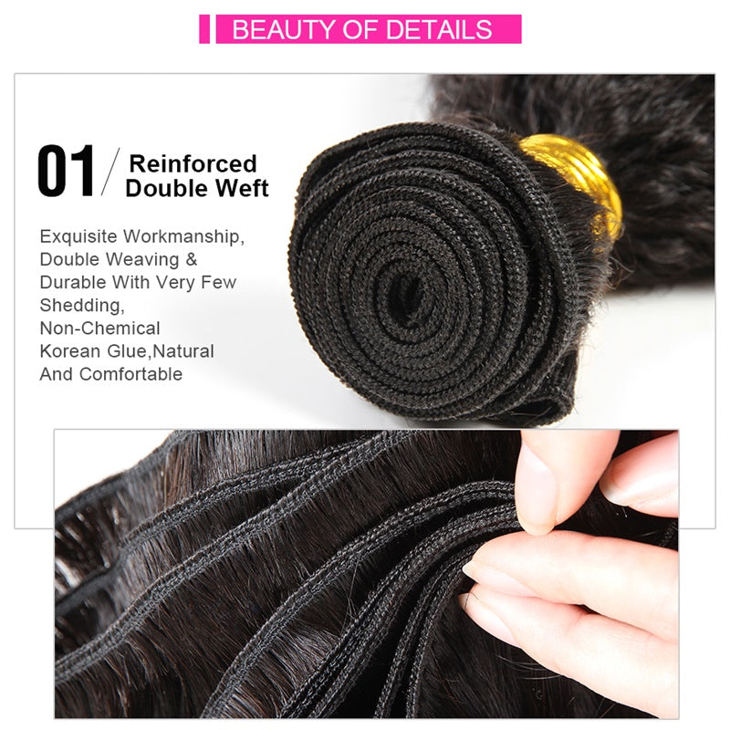 Rose Hair 15A Grade 1 Bundle Kinky Straight Brazilian Virgin Hair