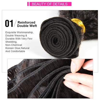 Rose Hair 15A Grade 1 Bundle Kinky Straight Brazilian Virgin Hair