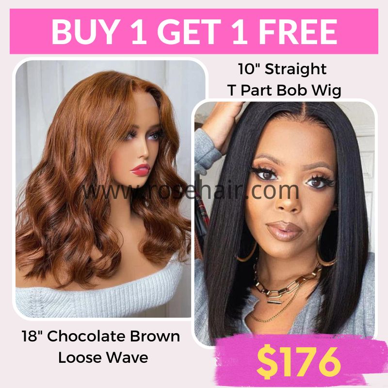 [Buy 1 Get 1 Free] Rose Hair 4x4 Lace Wig Chocolate Brown Color Loose Wave +10&quot; T Part Bob Wig 150% Density No Code Needed